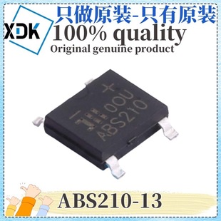 Original ABS210-13 Screen Printing ABS210 Package SOPA-4 1000V 2A Rectifier Diode US Platform