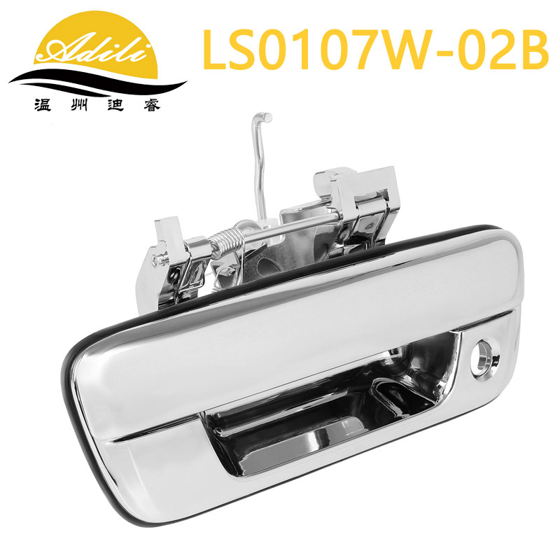 D-Max Electroplated Tailgate Handle 8-97235386-3 8-98079020-0 8-98079232-0