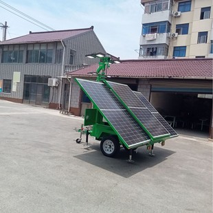 Trailer-Mounted Solar Mobile Emergency Lighting Tower All-Round Floodlight Work Tower