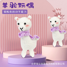 ���R�d���N�ֹ�diy�h�����ϰ���ż������ë������Ӣ���f����ҕ�l