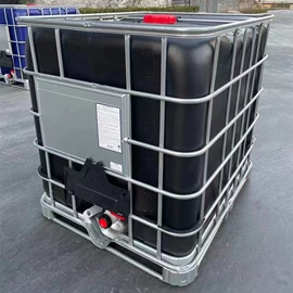 塑料桶;塑料罐;塑料搅拌罐