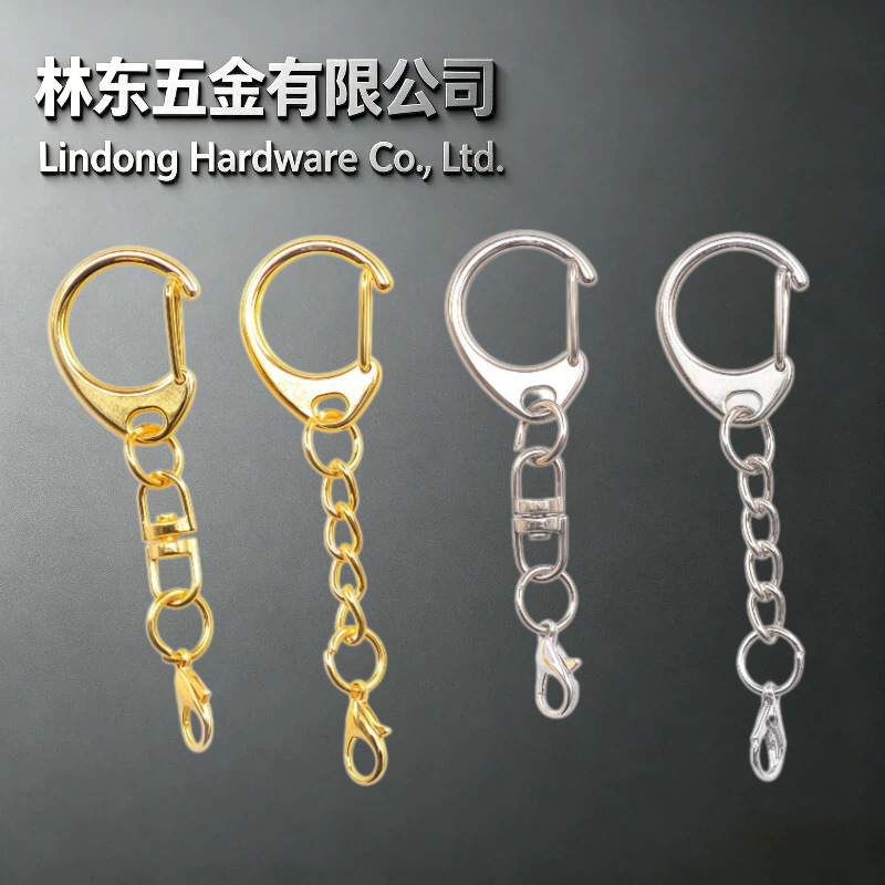 多色D扣8字扣龙虾扣挂扣C扣钥匙链龙虾扣diyC扣带链钥匙扣配件