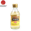 200ml *12 Bottle Tianhe Dominate the original Sushi vinegar household Rice and vegetable roll Material Science Sushi Bibimbap Dedicated