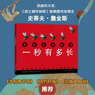 �����ʮ��ͯ����һ���ж��Lʷ�ٷ�ղ��˹ ���� �L�� �r�g ����