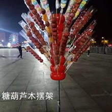 �ϱ������Ǻ��Jչʾ���޻��ǰ��Ӳ�̨��y�[������ľ���Ǻ��J����