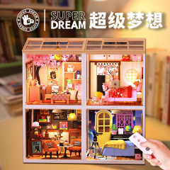 跨境diy小屋超级世界拼装房子模型微缩场景盒子剧场生日礼物女