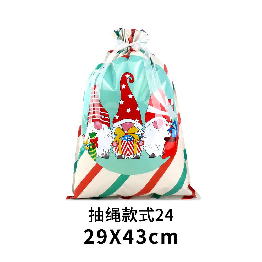 Navidad limitada bolsillo de cuerda de tracción transfronterizo para regalos de vacaciones bolsas de dulces embalaje de regalos venta caliente spot