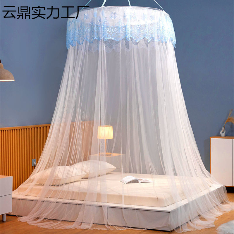 Mosquito Net for Home Bedroom 1.5 Bed Round Hanging Dome Ceiling Princess Style 1.9m Free Shipping