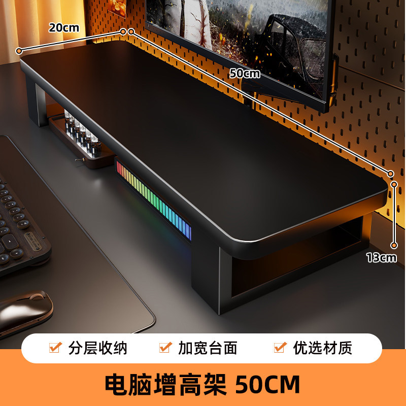 Soporte Elevador para Monitor con Almacenamiento para Escritorio
