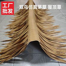 ����é����픲ݠ��^�p�扺픲�ñé���ݼ�������é������տڲ���