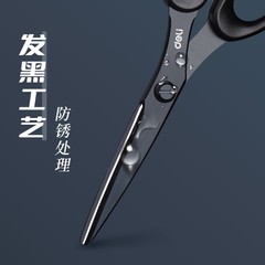 Deli 77790 scissors black blade handmade home office kitchen paper cutting safety cutting stainless steel scissors wholesale