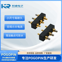3pin���ʽ�Ƅ��Դ������늌�PogoPin�B��������4.00�g�������