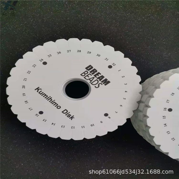 Manufacturer Customized White a Material Printing DIY Bracelet Rope Braided Wire Row 32-Bit High-Density Eva Thickeneded Braider Manufacturer Customized White a Material Printing DIY Bracelet Rope Braided Wire Row 32-Bit High-Density Eva Thickeneded Braider