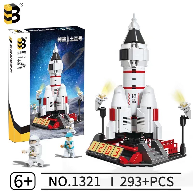 Lele hermanos Transbordador Espacial cohete bloques de construcción niños educativos montado modelo juguete regalo cumpleaños al por mayor