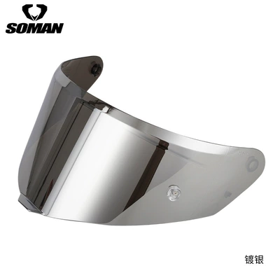 Helmet Lens Motorcycle Helmet – Dəbilqə (Kaska) aksesuarları - silver-plated