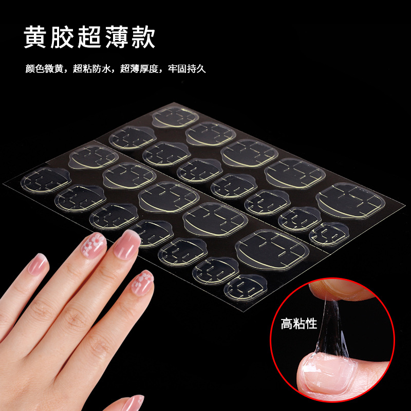 El nuevo desgaste de manicura uñas gel de gelatina especial transparente de doble cara pasta de gelatina no duele La etiqueta engomada de uñas desmontable