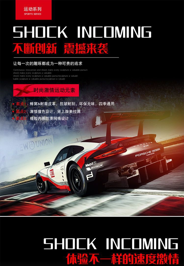 [Applicable to thousands of models] car steering wheel cover four seasons universal men and women non-slip breathable sweat-absorbing leather handle cover