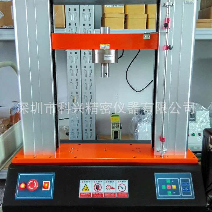 Компьютерная машина для испытания на растяжение Электронная машина для испытания на снятие силы LDS-01 Шэньчжэнь оптовая продажа