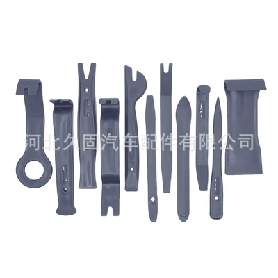 Recorder Headlight Modification Pry Tools, Digər kuzov və aksesuarlar - dark-gray