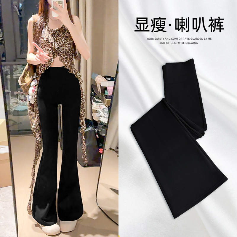 Micro Shark Pants Women's Summer Outer Wear High Waist Slim Yoga Sports Tight Barbie Horn Leggings Women's Summer Thin
