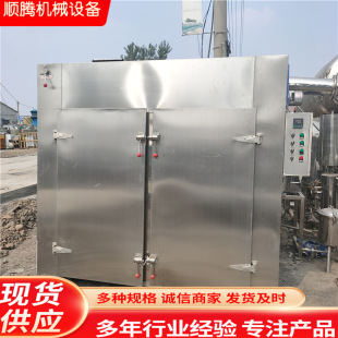 �����������Lѭ�h���� 늼ӟ�ș�ğ��Lѭ�h����� ����������