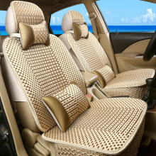 汽车坐垫编制织绳汔车座垫四季冰丝汽车坐垫四季通用编织透气专用