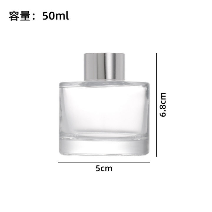 无火香薰瓶100ml圆柱带盖香薰玻璃瓶藤条干花挥发香水精油瓶|undefined