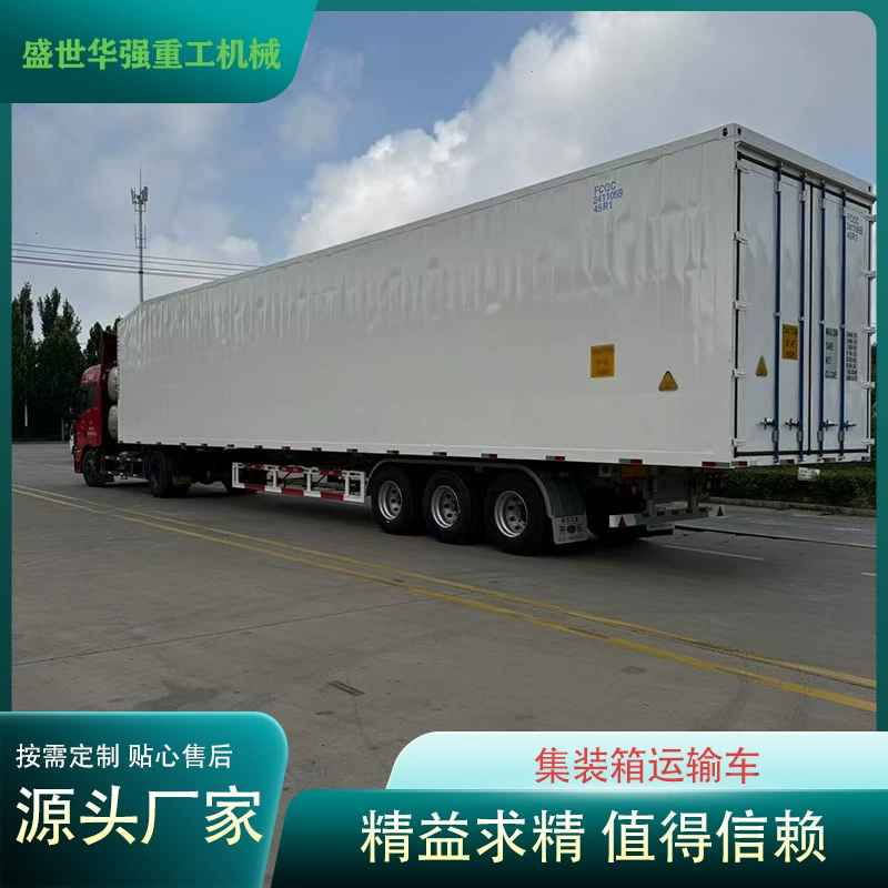 Экспорт боковой тентовой брезентовой полуприцепной платформы, бортовой грузовик, логистический бортовой грузовик, скелетный полуприцеп.