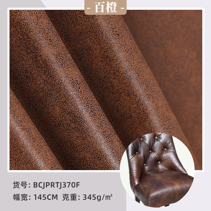 时尚烫金复合纬向梭织麂皮绒  厂家直供靠枕汽车科技沙发布料