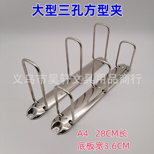 ��������Q�͊A �ľߊA ����3�׊A A4���λ�퓿� �L28cm�׌�3.6cm