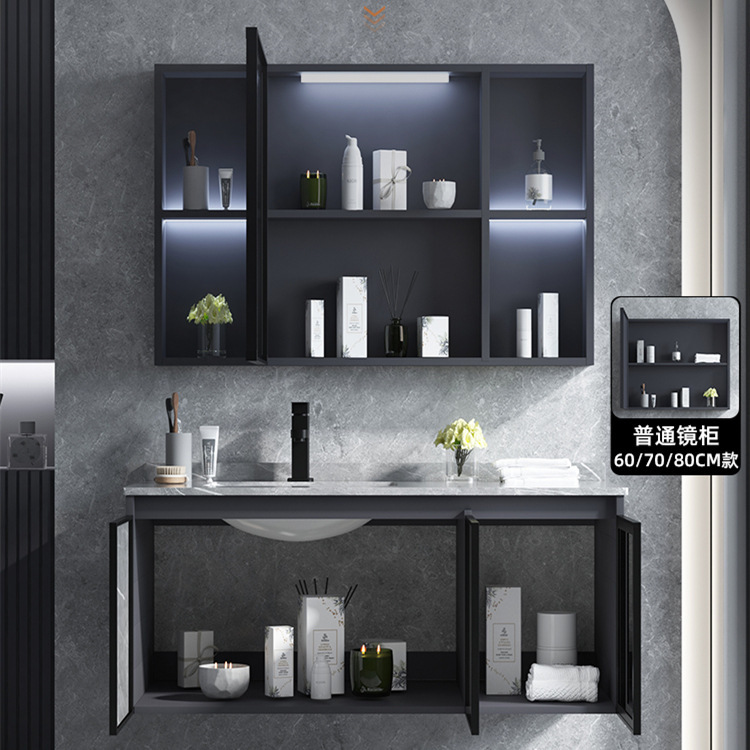 Cuarto de baño lavabo gabinete combinación Placa de roca cuenca integrada espacio aluminio mueble de baño moderno Luz de lujo lavabo mesa de lavado