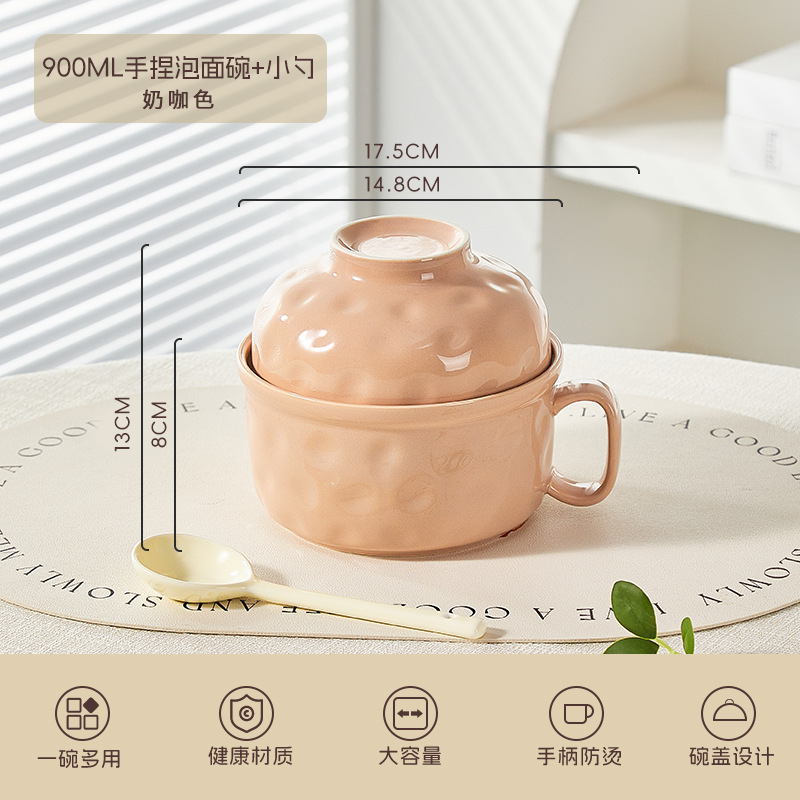 [밀크커피그릇+숟가락] 6inch 손으로 반죽한 라면그릇 1개 + 작은숟가락 1개