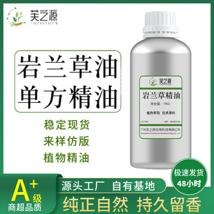 �η���������m�ݾ���ԭ�����l ���yƷ����Ժ��޹�沿spa���w����