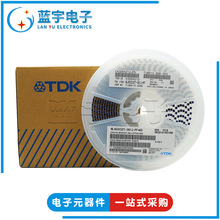 �NƬ늸� �@���ܷ� 1812 390uH &plusmn;5% 80mA16&Omega; NL453232T-391J-PF