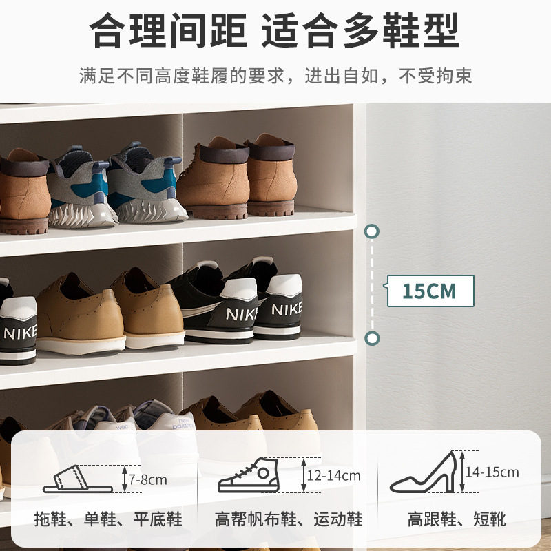 Zapatero de 20 capas, ahorro de espacio, puerta simple, estilo internet celebrity