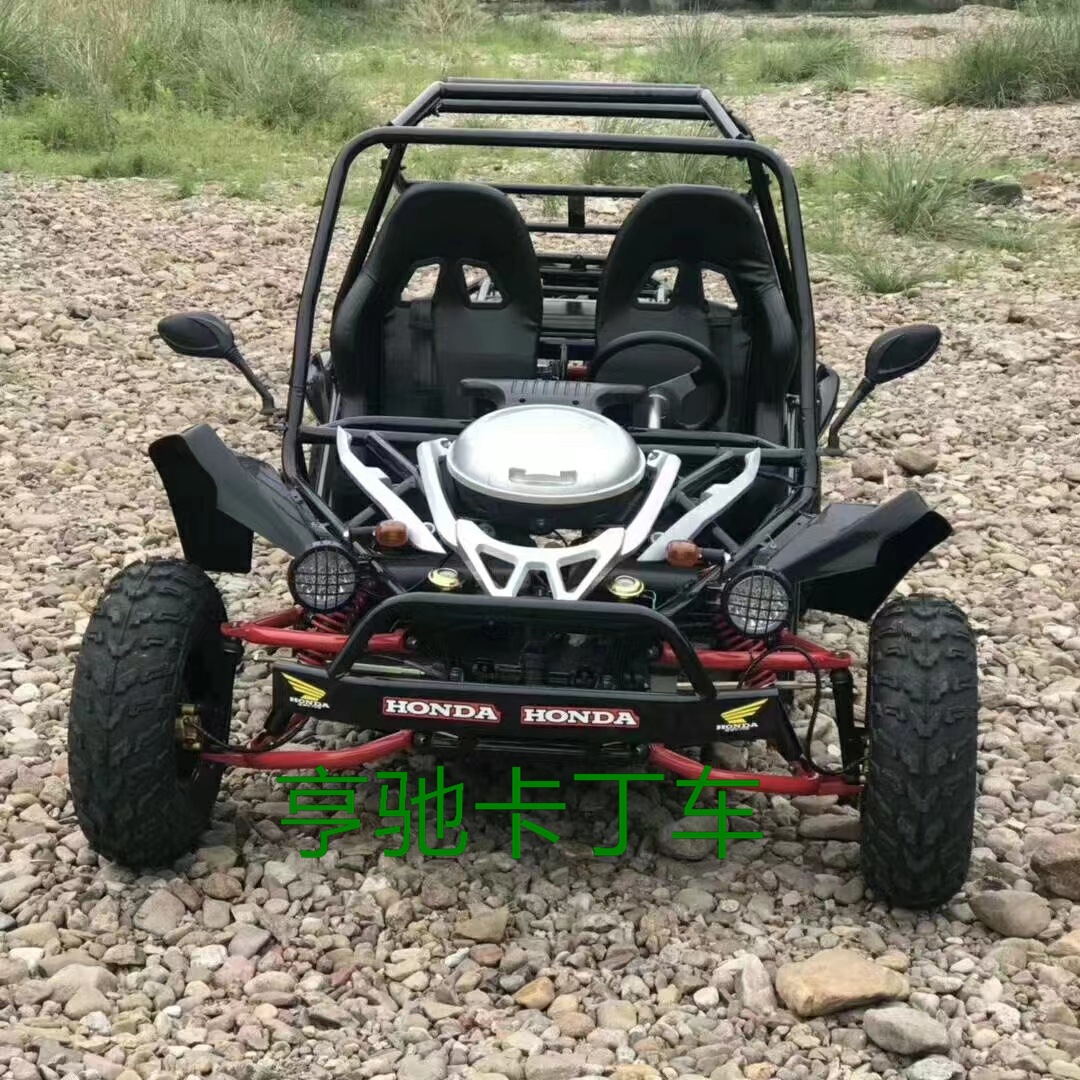 H150CC adultos kart de cuatro ruedas kart de carretera para adultos puede hacer kart de carretera para quemar aceite