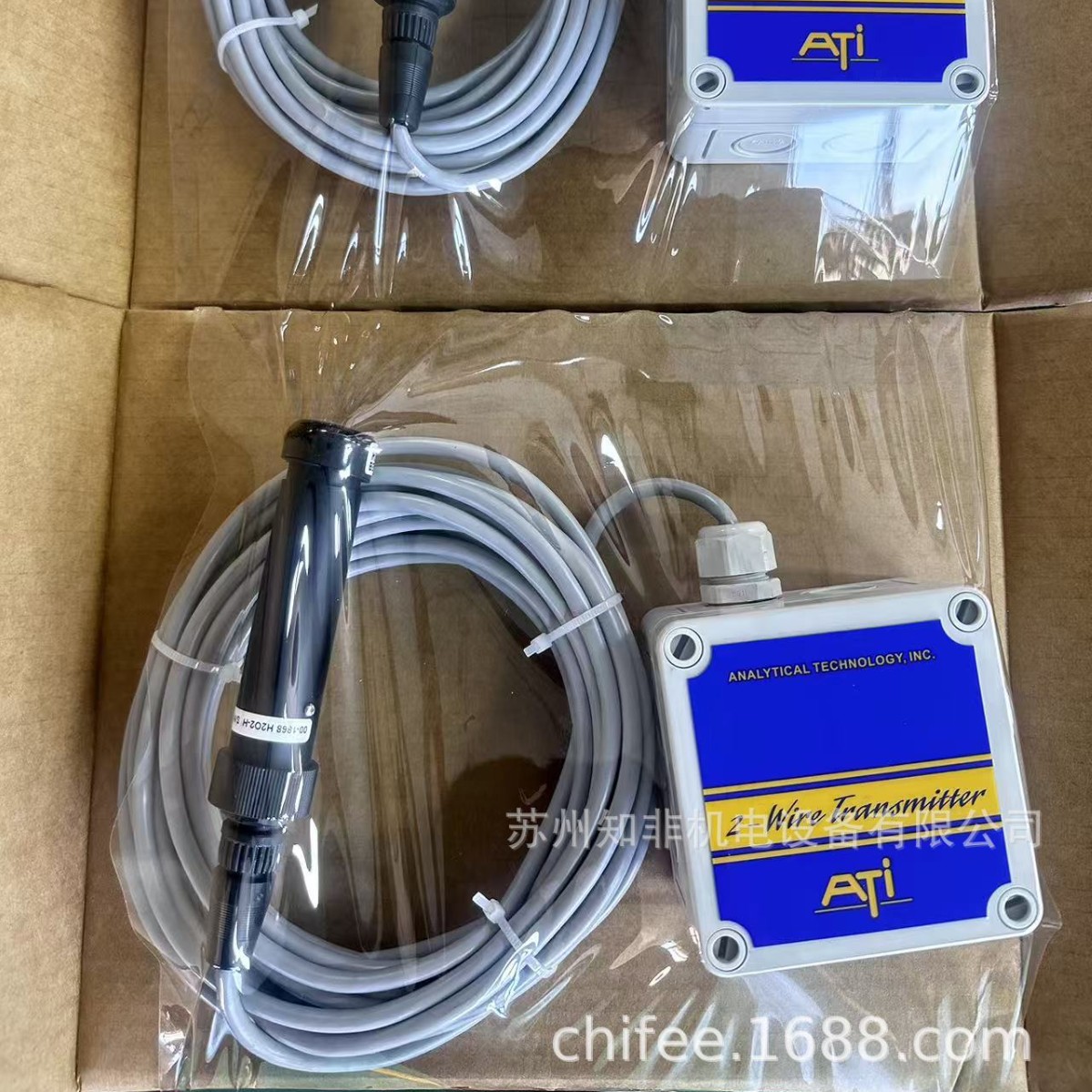 ATI有毒可燃气体变送器D12硫化氢探测器Q45气体泄露检测仪D16现货