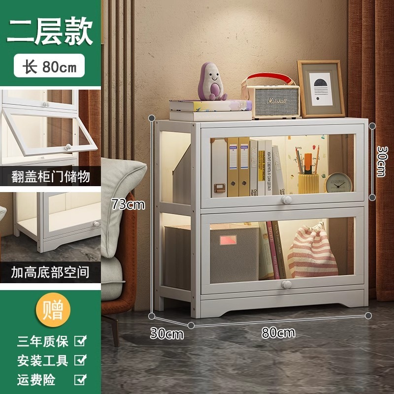 展示柜谷子痛柜防尘收纳客厅手办积木娃娃落地书柜飘窗夹缝窄书架|undefined