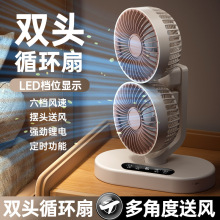 �¿��p�^�����L���k���ұ�yʽ��늴��L����L�ȼ��ÿ՚�ѭ�h��