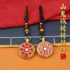 真鍮山のゴブリンマネー回転キーホルダーペンダント干支辰砂ひょうたんペンダント幸運と祝福を引き寄せる貔貅