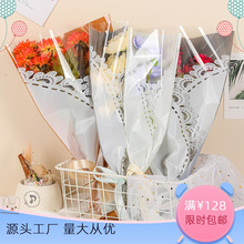 单支袋 多支袋 蕾丝花边鲜花包装袋玫瑰花袋透明情人节花束包装袋