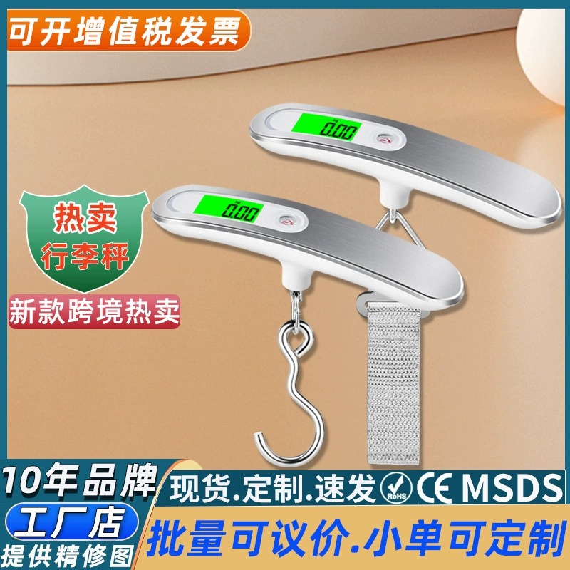 Портативные портативные электронные весы для продажи овощей