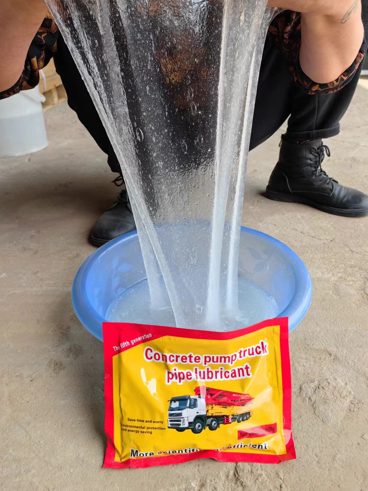 QQ图片20240625172043