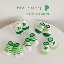 1396儿童袜子批发2023春夏季薄款条纹纯隐形棉字母男宝宝浅口船袜