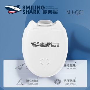 Fully Automatic Hand and Foot Dual-Purpose Manicure Machine for Men and Women, Electric Nail Polisher, Electric Nail Clipper USB