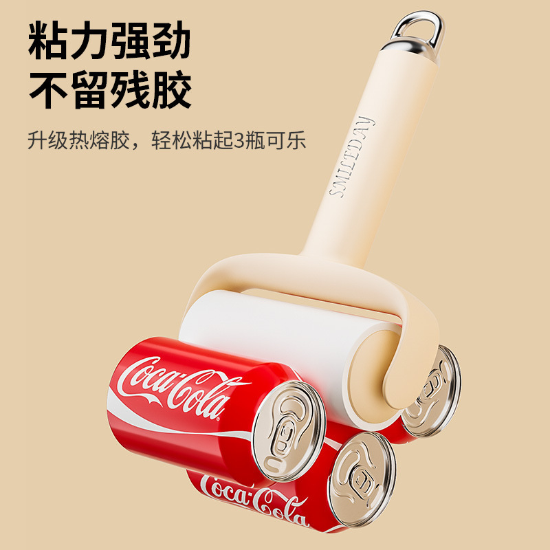 粘毛器可撕式除毛滚筒高粘度强力粘毛刷家用去毛器便携黏毛神器|undefined