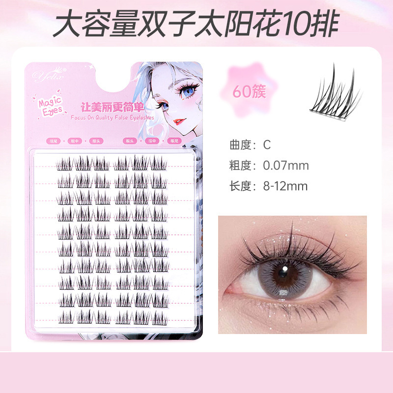 Fábrica de pestañas de espilla de trigo doble punta al por mayor pestañas falsas duras flores de sol naturales densas cómic pestañas sin cola