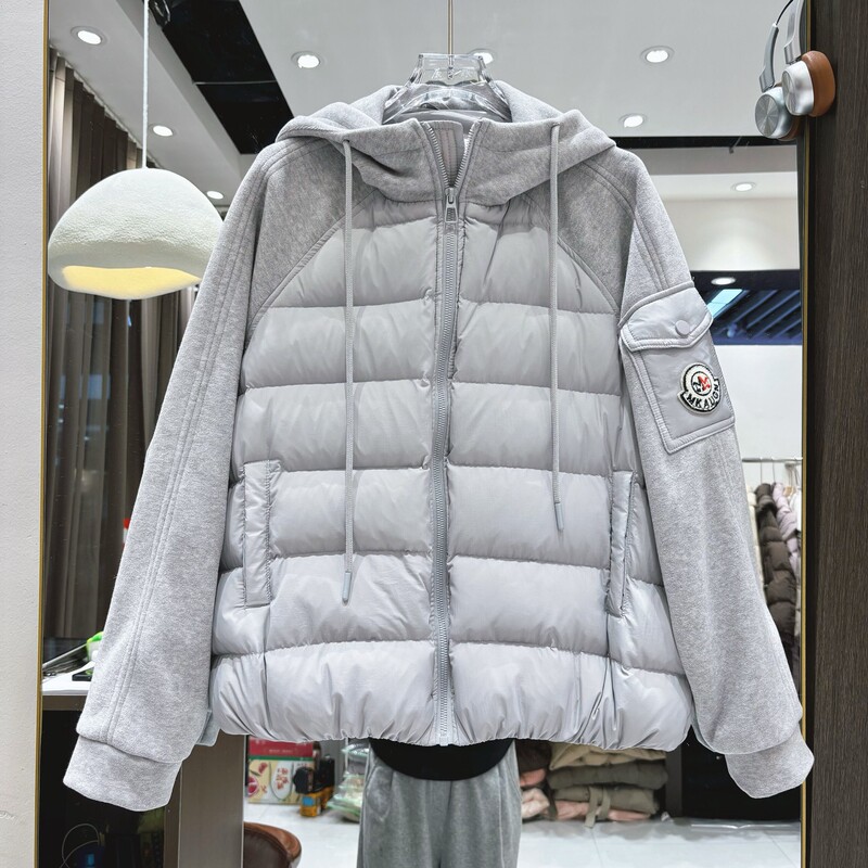 2025 Autumn and Winter New European Station Ultra-Light Fashion Splicing Sweatshirt Hooded down Jacket Women's White Duck down Jacket Trendy