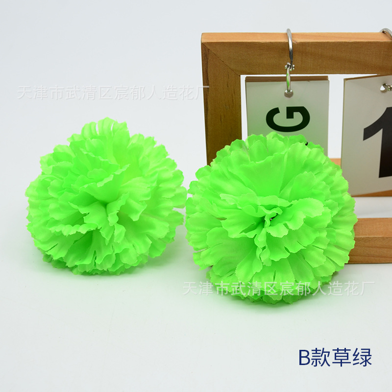 B -type grass green