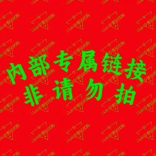 Y_M_J��ͯ���ᱣ��˪50g�r�̠I�B�������w��Ę����˪���w��-LUKI